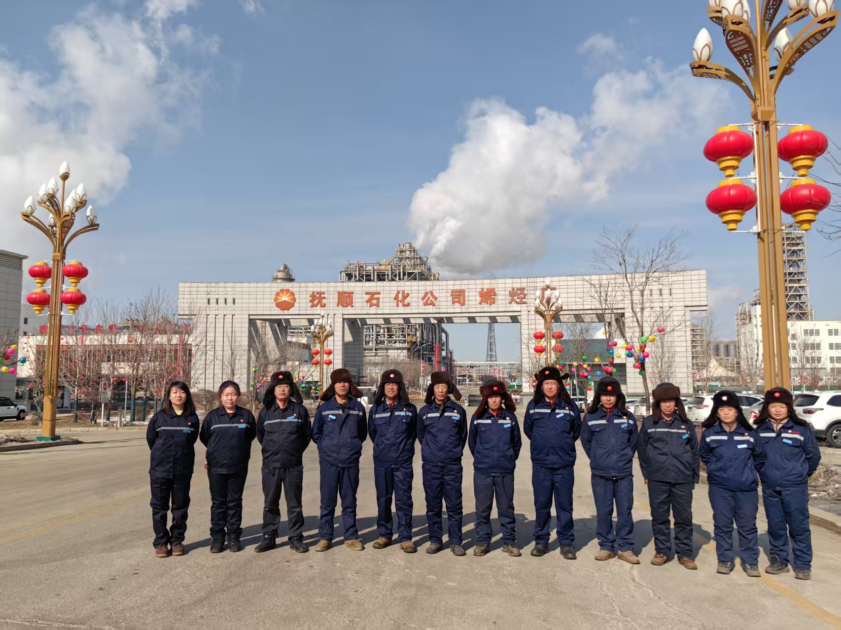 中国石油抚顺石化公司烯烃厂项目部.jpg