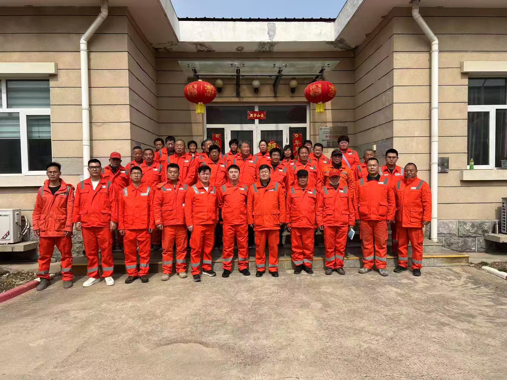 郑州输气分公司管道巡护、阀室值守项目部.jpg